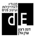 דנה רצון וערן גלן